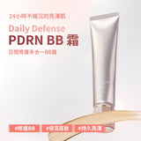 迪雅黛麗奧 台灣官方網站 腮紅 【新品上市】日間修護多合一BB霜 SPF40 PA+++