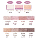 DEAR DAHLIA 眼影 【春日甄選】完美閃耀眼影筆 (11色)