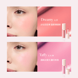 迪雅黛麗奧 台灣官方網站 腮紅 花瓣液體腮紅F/W