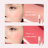 迪雅黛麗奧 台灣官方網站 腮紅 花瓣液體腮紅F/W