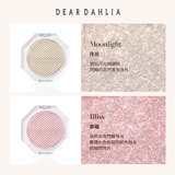 迪雅黛麗奧 台灣官方網站 修容/高光 NEW 閃耀水感亮彩餅