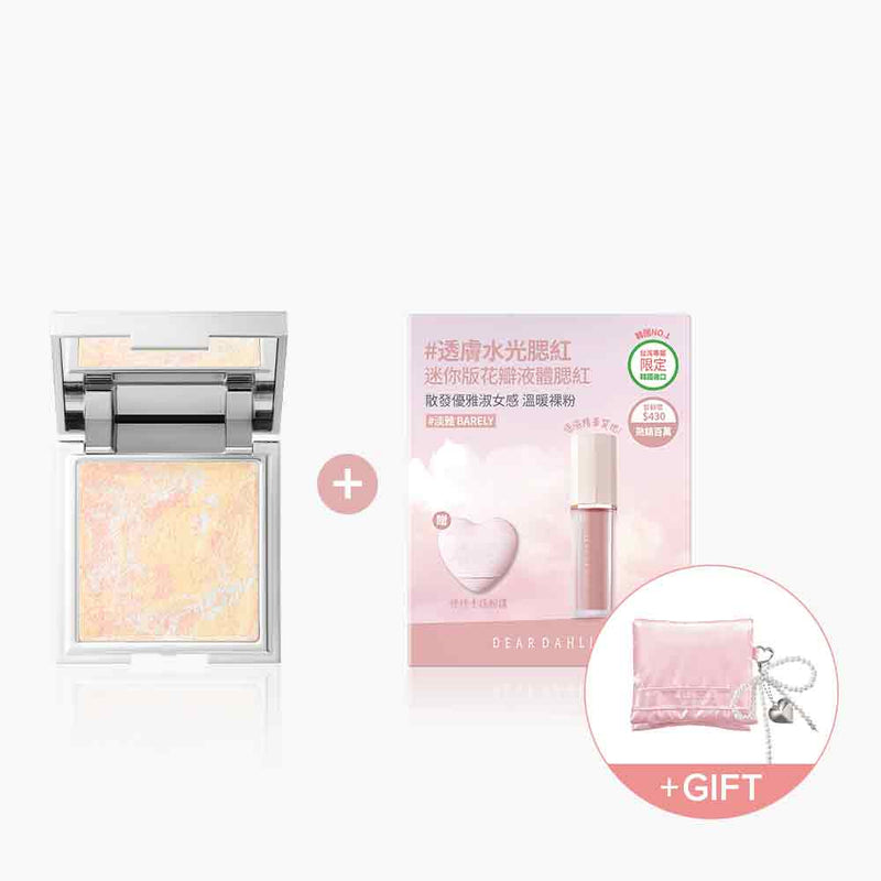 迪雅黛麗奧 台灣官方網站 【人氣$1122】迷你花瓣液體腮紅+花顏魅彩打亮盤