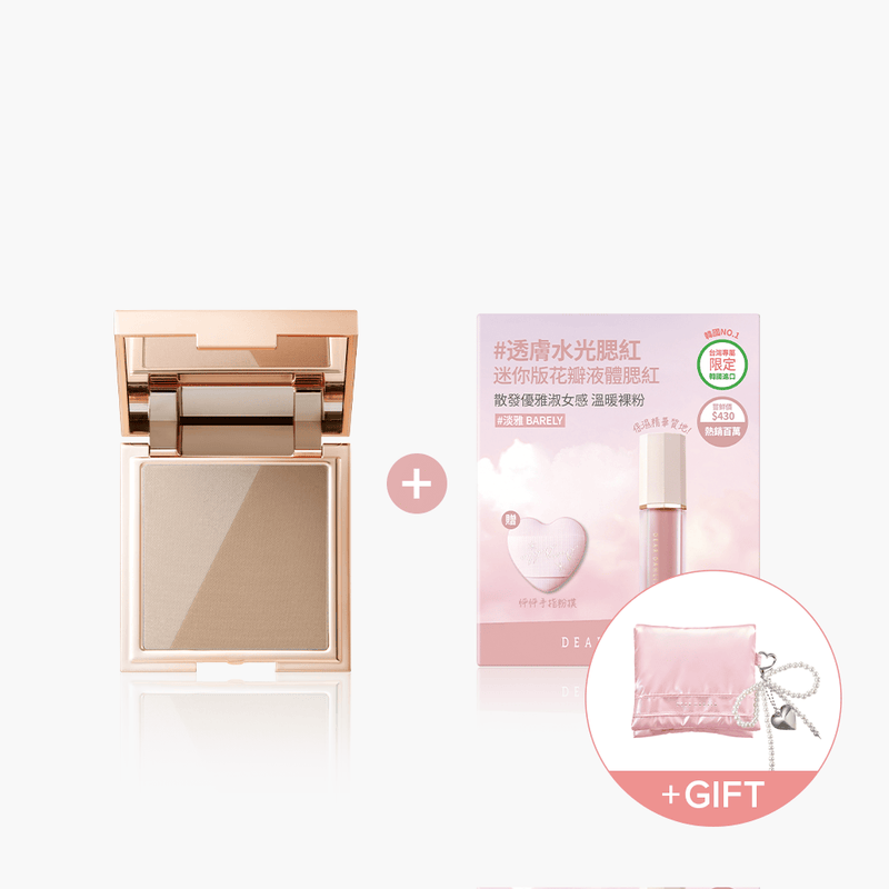 迪雅黛麗奧 台灣官方網站 【人氣$1122】迷你花瓣液體腮紅+花顏魅彩雙色修容盤