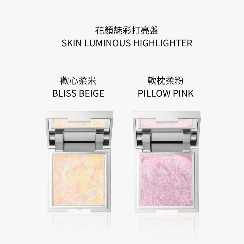 迪雅黛麗奧 台灣官方網站 【限時特賣】【6折】花瓣液體腮紅+花顏魅彩打亮盤+天堂水盈唇膏