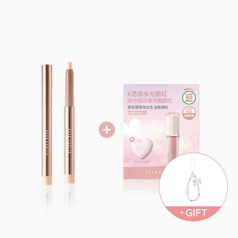 迪雅黛麗奧 台灣官方網站 【年末$888】迷你花瓣液體腮紅+完美閃耀眼影筆