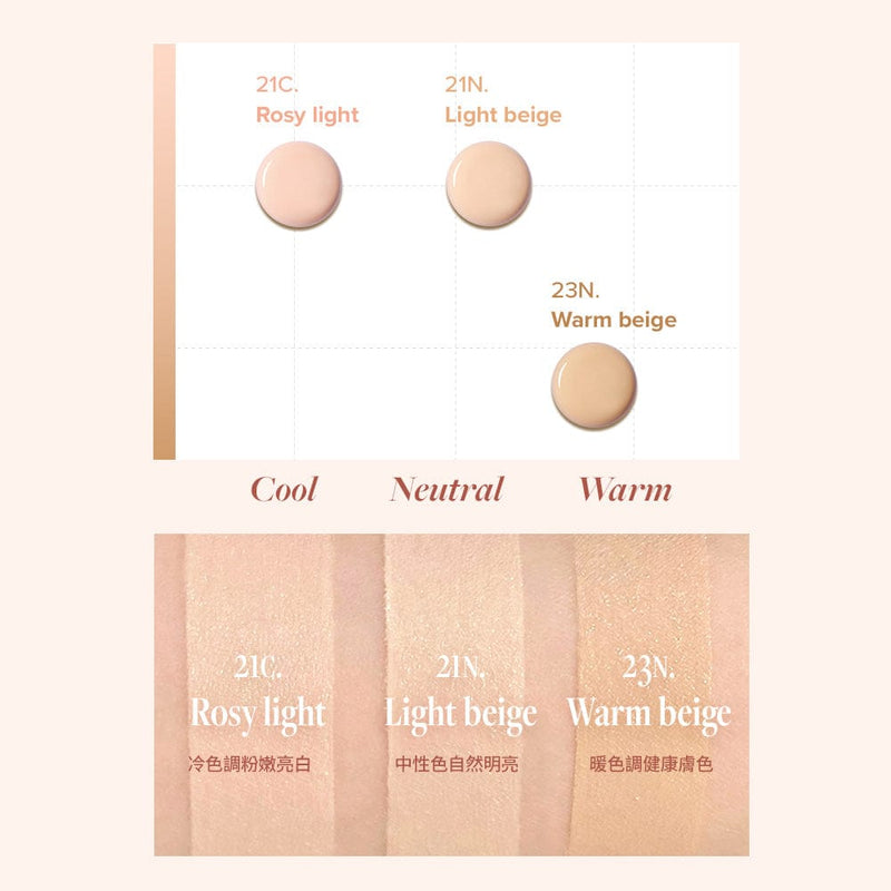 迪雅黛麗奧 台灣官方網站 腮紅 【新品上市】日間修護多合一BB霜 SPF40 PA+++