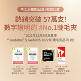 DEAR DAHLIA 工具 【5折】夢幻睫毛夾