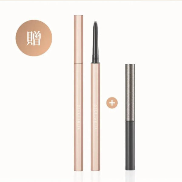 Dear Dahlia TW Gift Wrap [贈]眼線筆