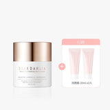 Dear Dahlia TW 卸妝 【3折】淨膚溫和卸妝霜 50ml (贈 洗顏霜20ml x2入)