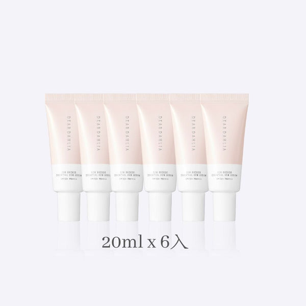 Dear Dahlia TW 防曬 【人氣爆款】【3折】陽光微風沁潤防曬精華 SPF50+ PA++++ 20ml x6支(共120ml)