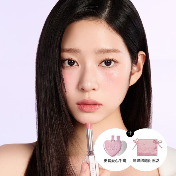 Dear Dahlia TW 唇膏 【玟周同款】【7折】晶潤細管唇膏 (8色)
