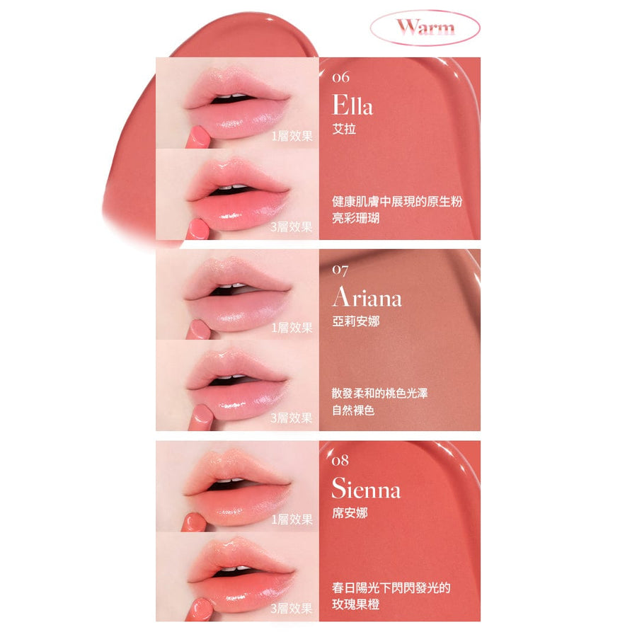 Dear Dahlia TW 唇膏 【新品上市】【8折】晶潤細管唇膏 (8色)