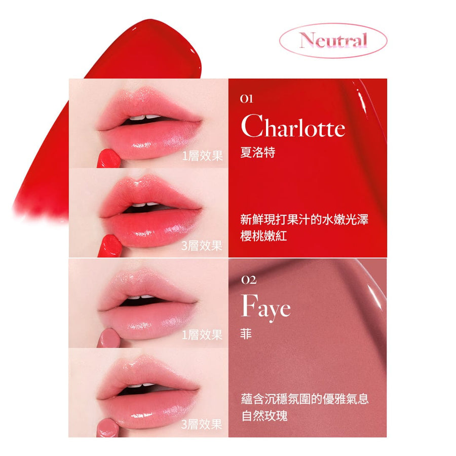 Dear Dahlia TW 唇膏 【新品上市】【8折】晶潤細管唇膏 (8色)