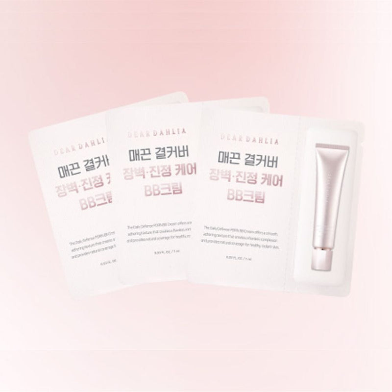 Dear Dahlia TW 日間修護多合一BB霜 SPF40 PA+++ 試用包*3