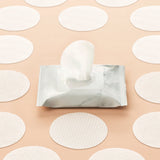 迪雅黛麗奧 台灣官方網站 卸妝 【NEW】凈膚溫和卸妝棉片
